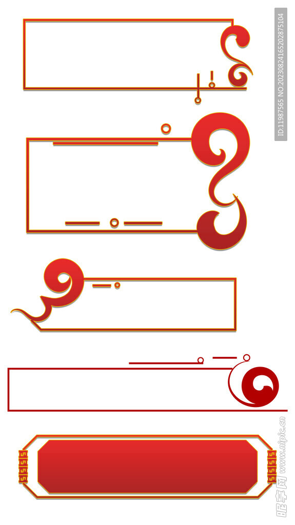 中式线条边框艺术现代边框国风