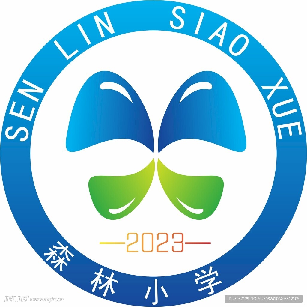 学校LOGO 班徽 班级标志