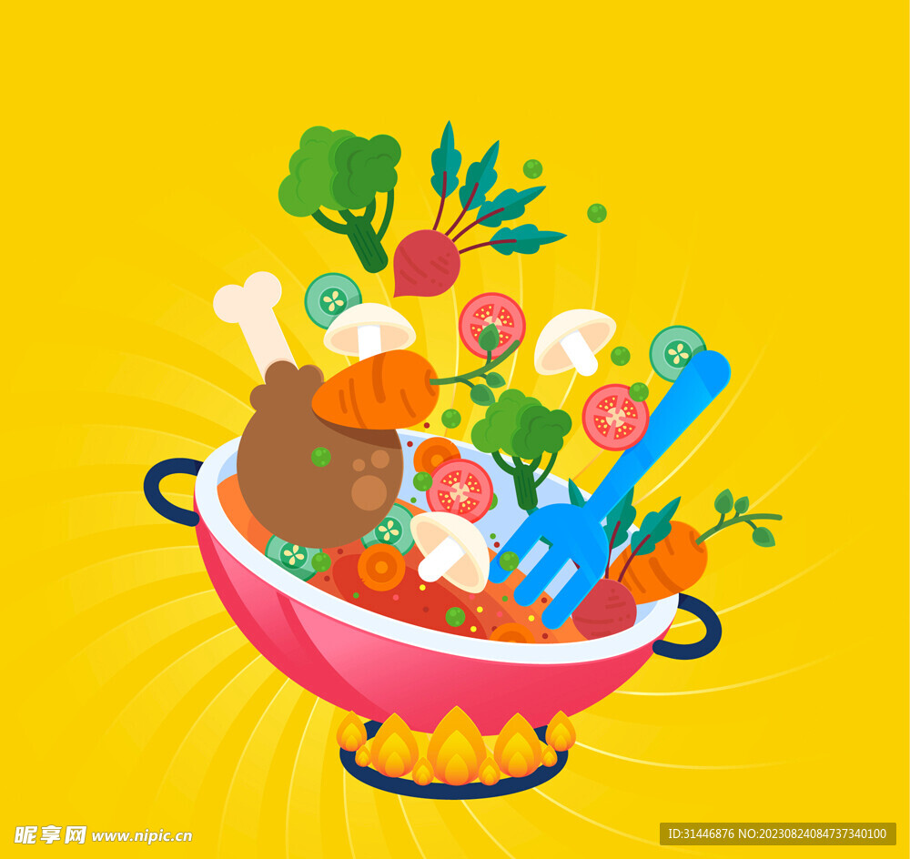 创意炒锅蔬菜食物矢量素材