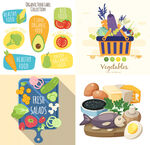 创意扁平化有机农产品矢量素材