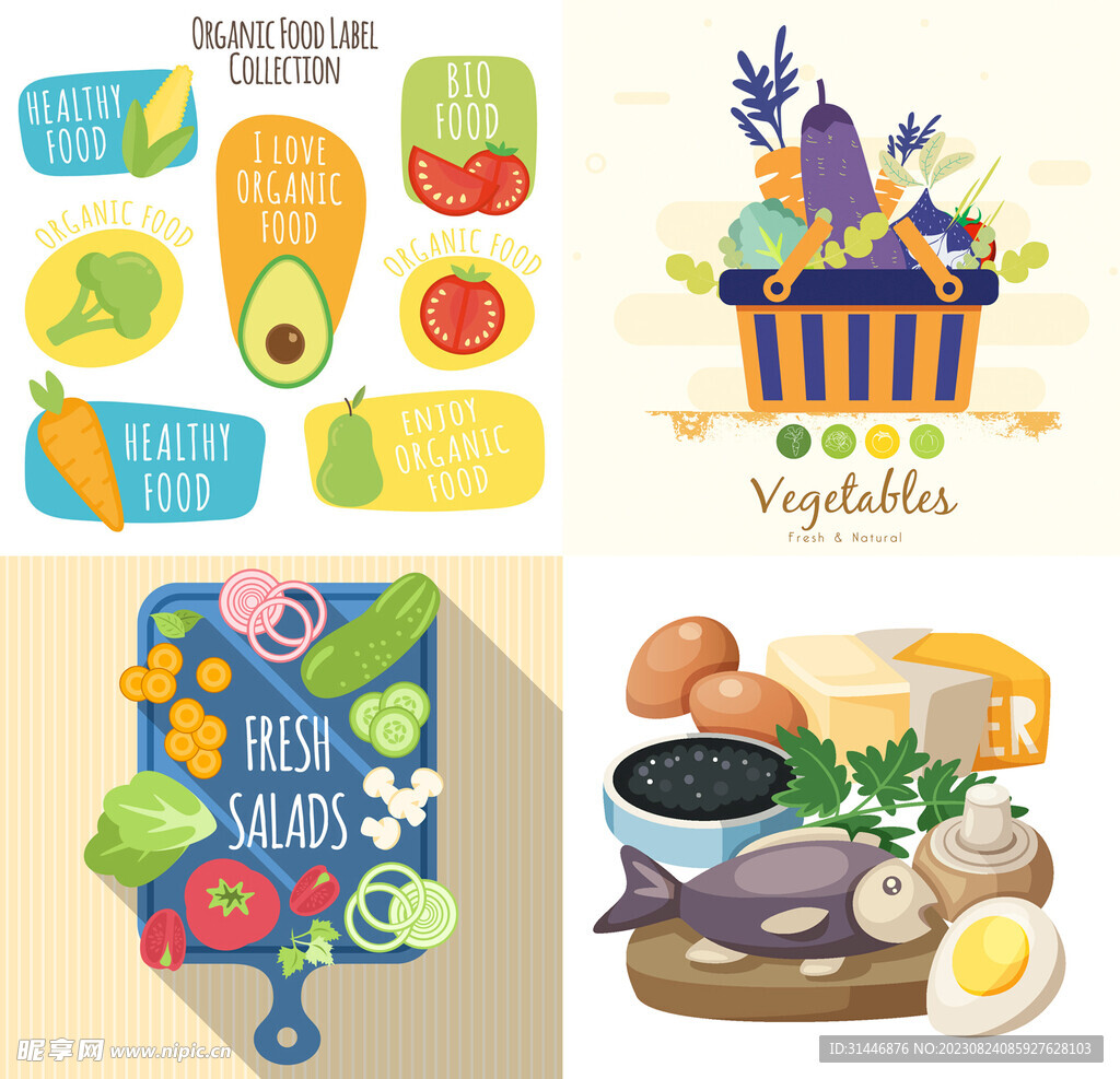 创意扁平化有机农产品矢量素材