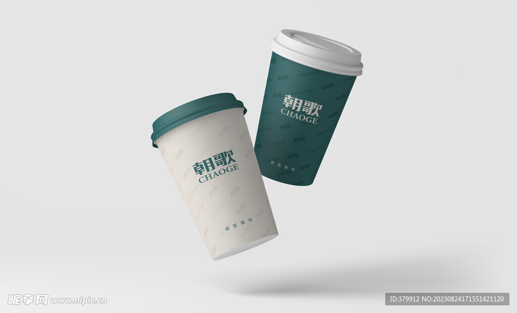 纸杯饮料杯样机