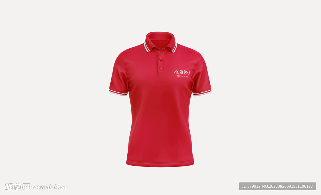 T恤样机PSD源文件