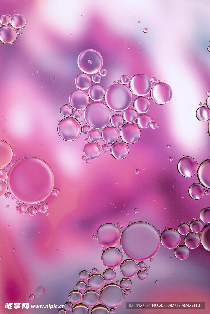 粉色泡泡