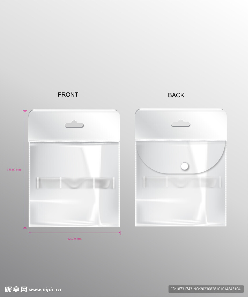 包装 名创 线稿图 卡纸  