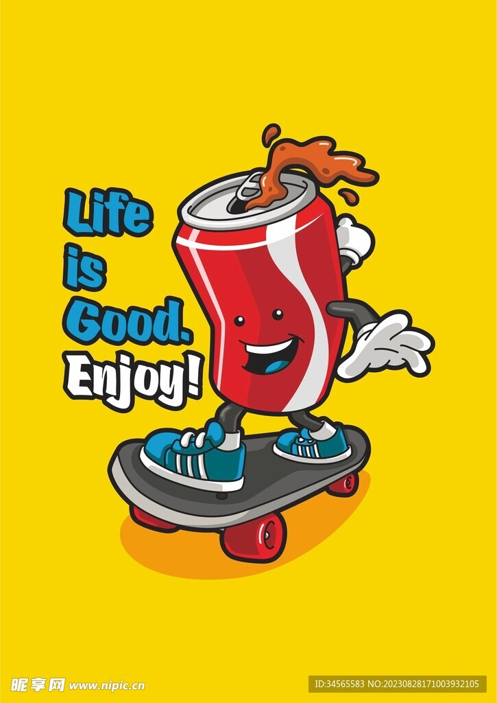 快乐肥宅水可乐拟人玩滑板