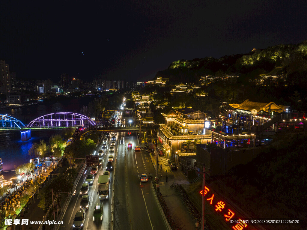 兰州白塔公园鸟瞰图