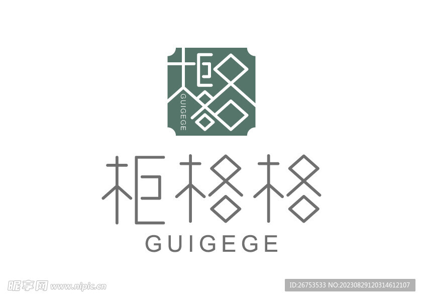 柜格格全屋定制 LOGO 标志