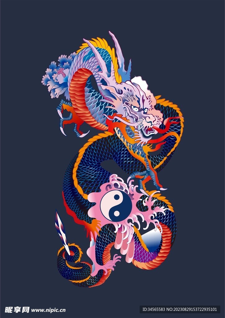 道家巨龙阴阳八卦阵