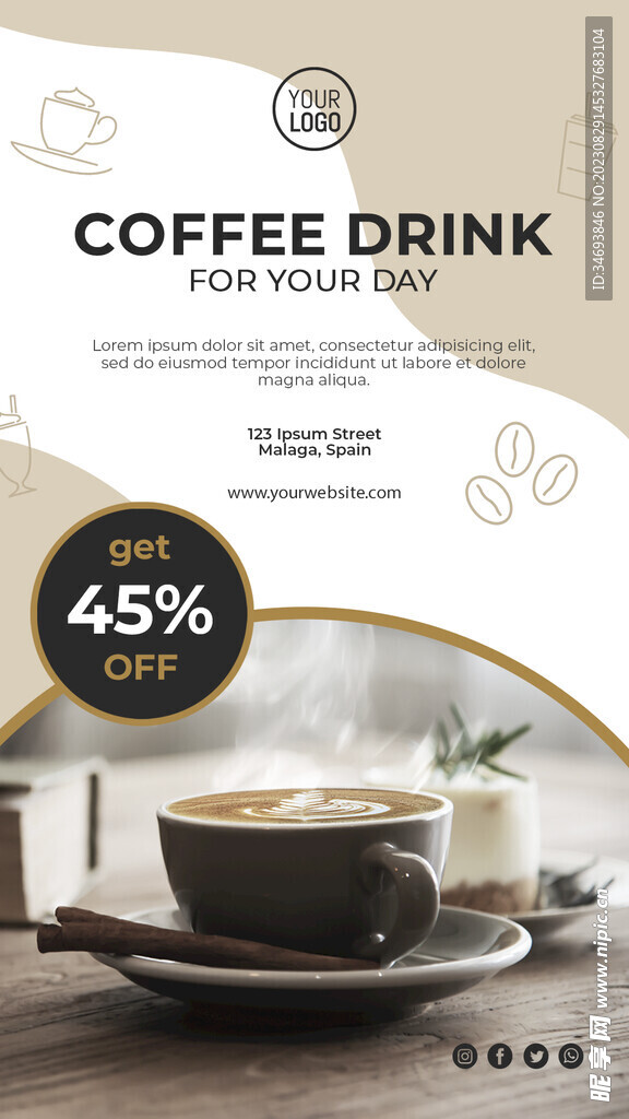 奶茶饮品促销海报