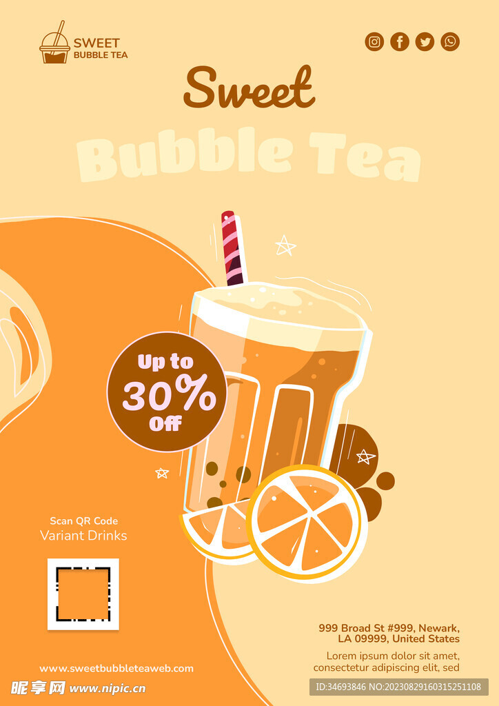 奶茶饮品促销海报