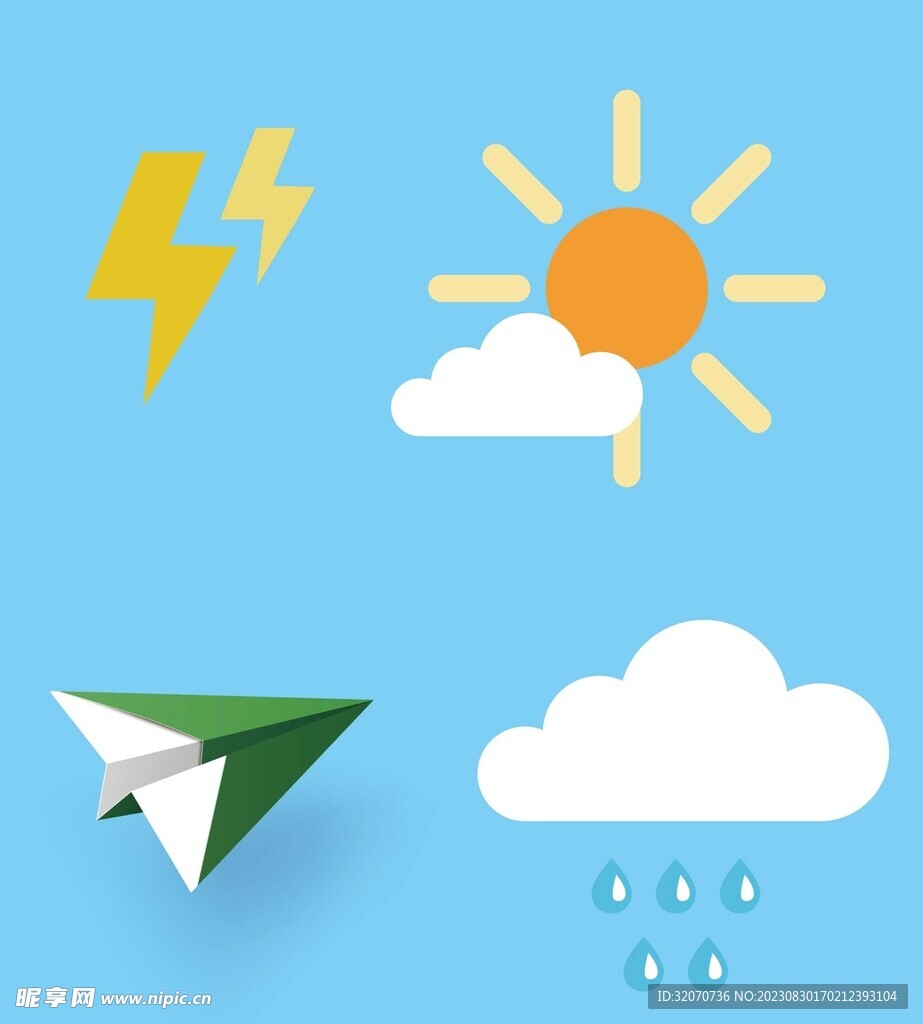 太阳 飞机 闪电