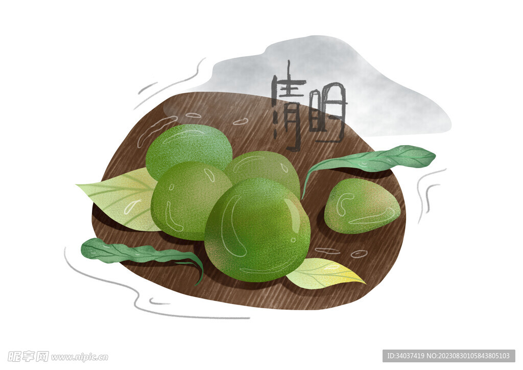 高清原创手绘插画24节气清明