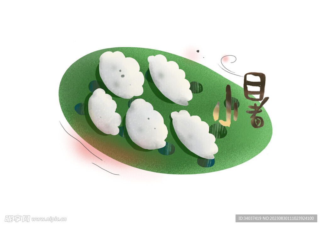 高清原创手绘插画24节气小暑