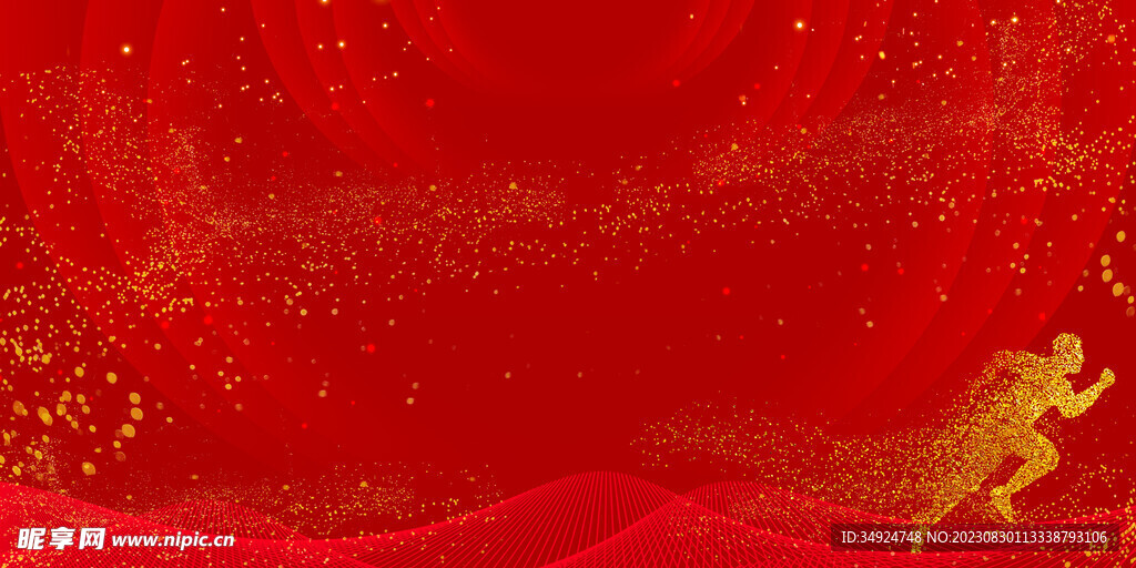 红色背景科技展板