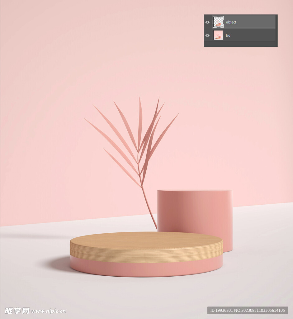 3D立体分层场景 粉色植物