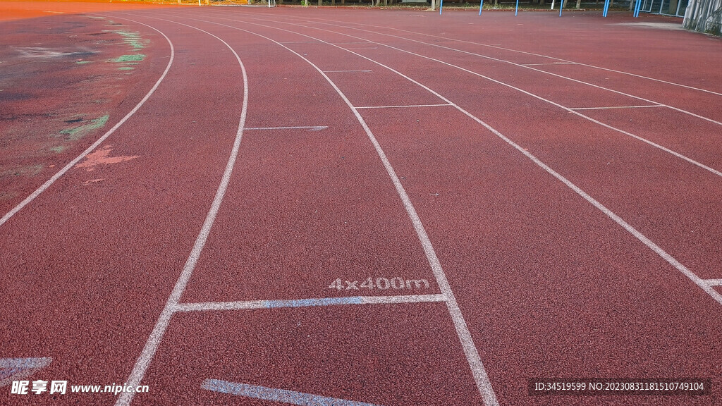 校园操场塑胶跑道