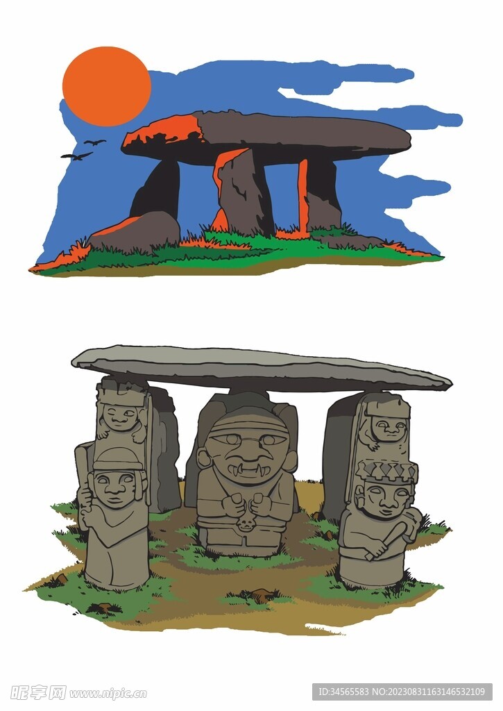 三星堆古部落落日岩石