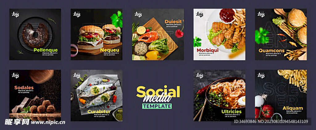 餐饮美食正方形画册模板