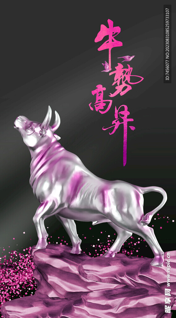 水彩牛玄关挂画装饰画