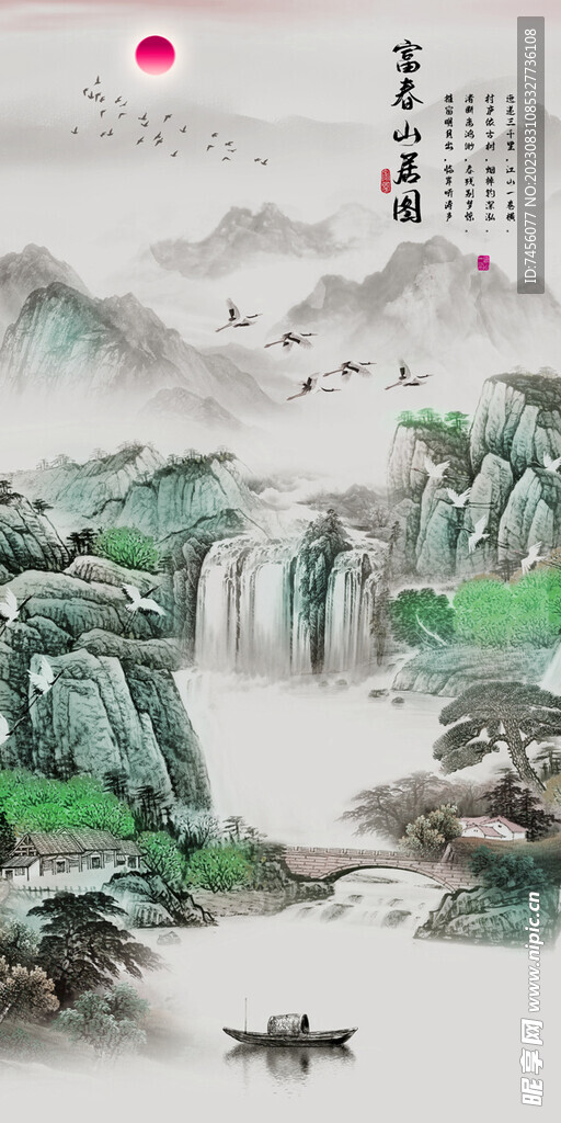 水墨山脉流水玄关过道装饰画