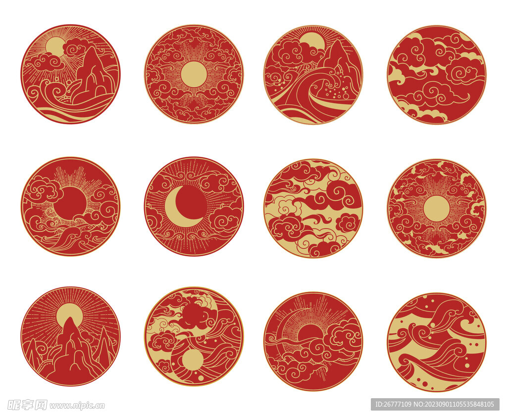 仙云山日月浪矢量图案