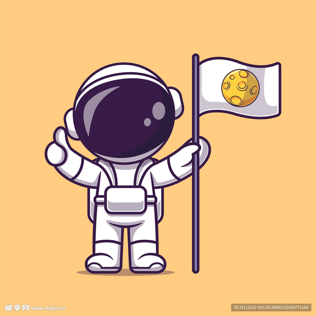 矢量卡通宇航员