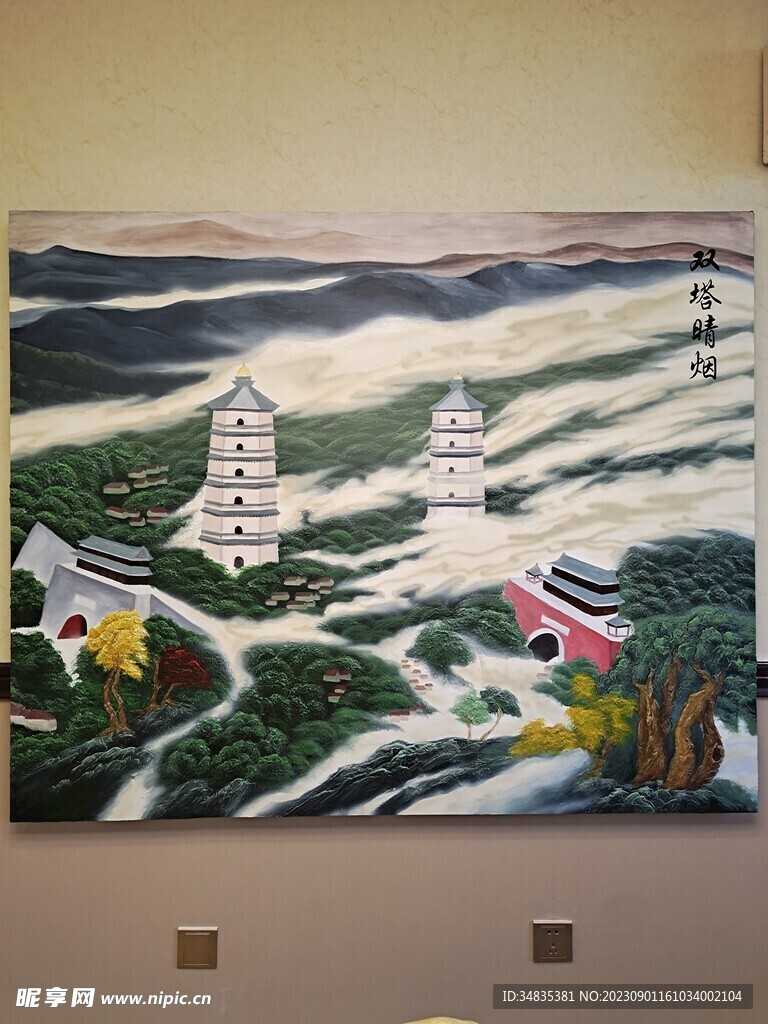 涿州手绘辽代双塔