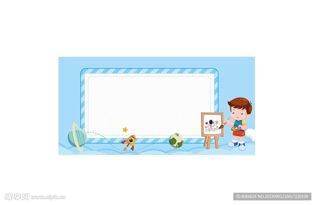 儿童卡通背景展板