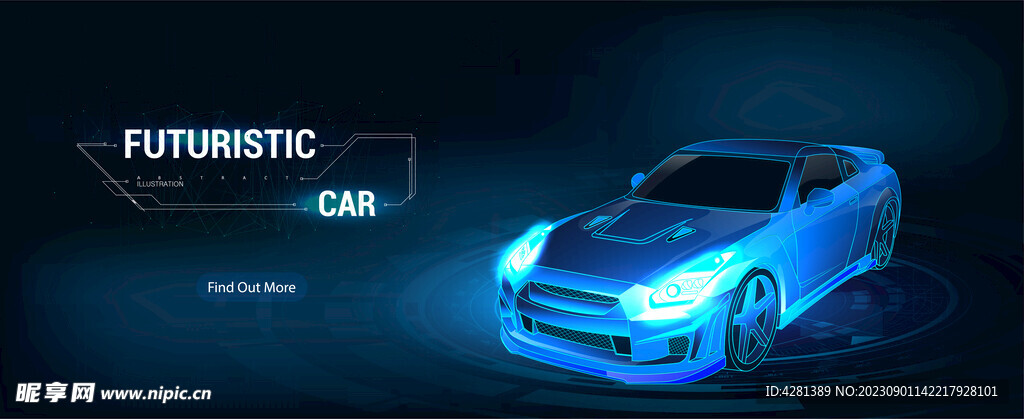 新能源汽车界面