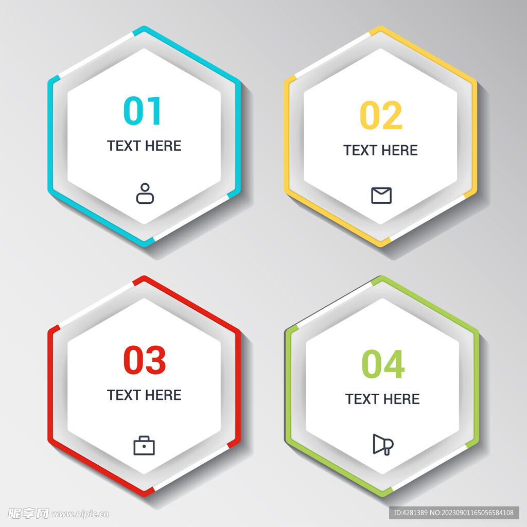 四个图表组合形式