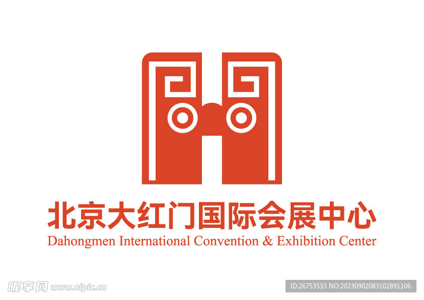 北京大红门国际会展中心 标志