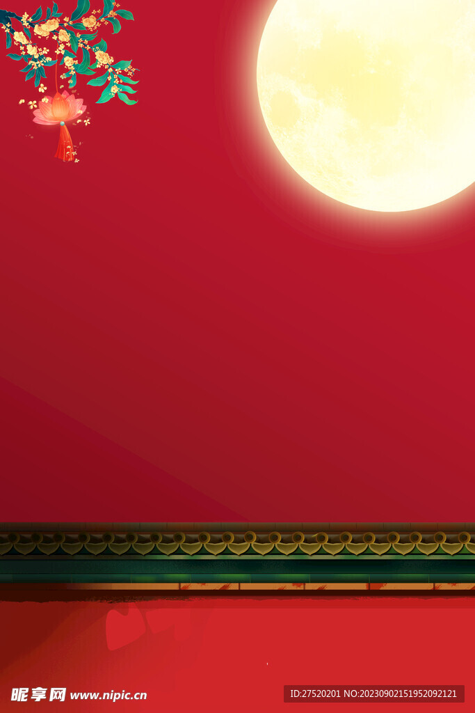 中秋背景