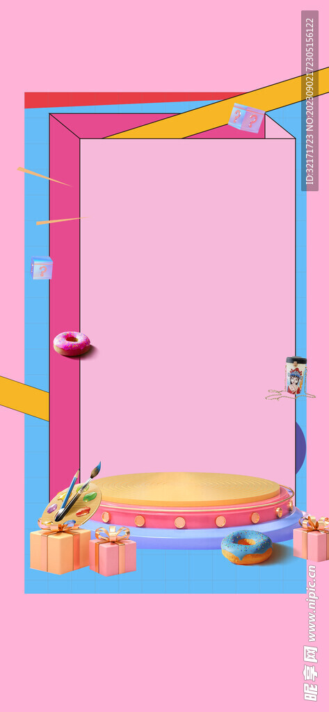 盲盒送礼背景