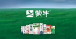 蒙牛logo 牛奶素材