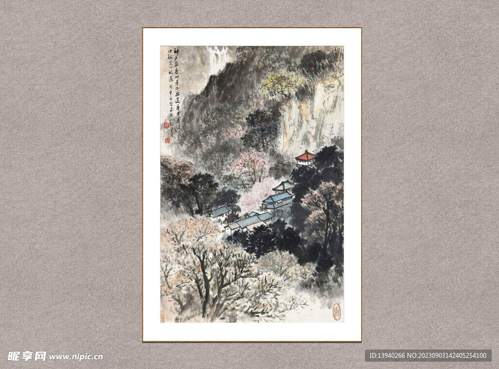 日本神户舟度山