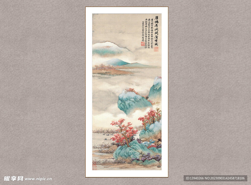 唐杨升峒关蒲雪图