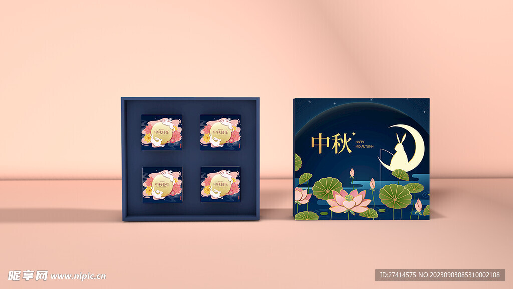 礼盒效果图展板