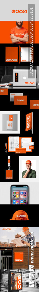 logo样机长图均可替换PS分