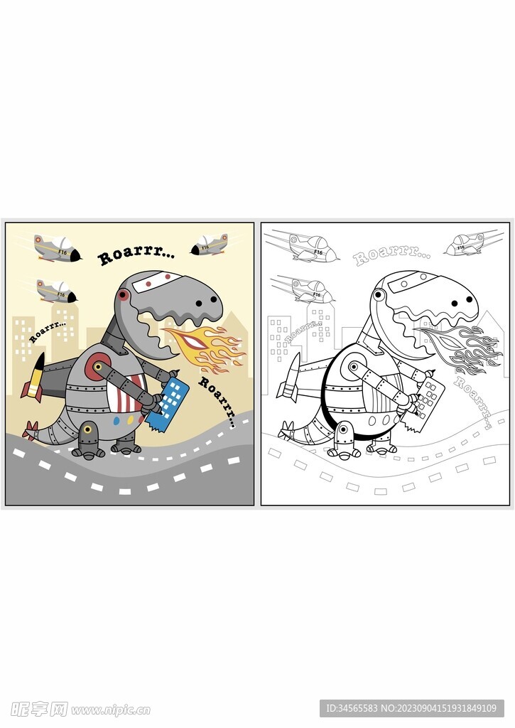 机械恐龙破坏城市