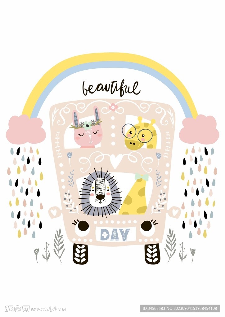 幼儿园彩虹可爱校车