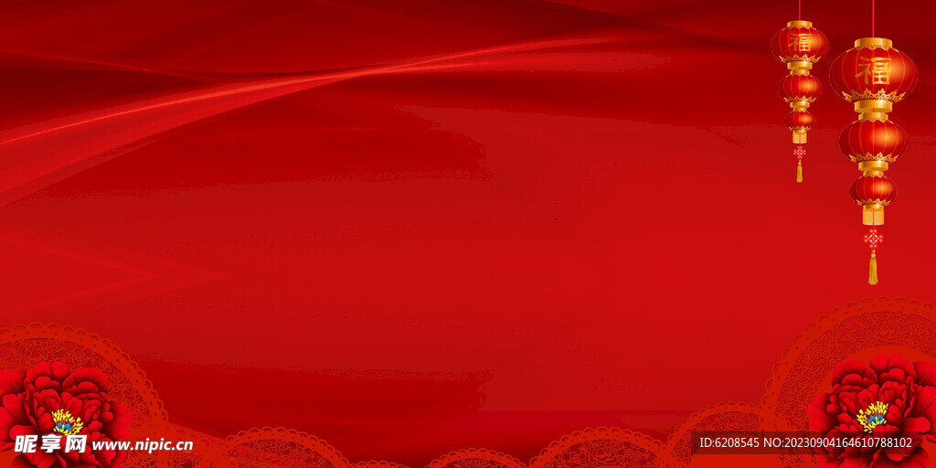 大红背景