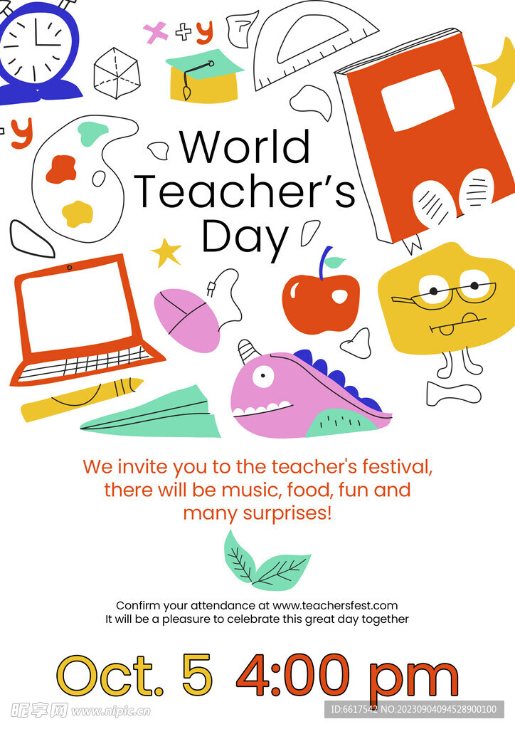 教师节涂鸦创意海报设计