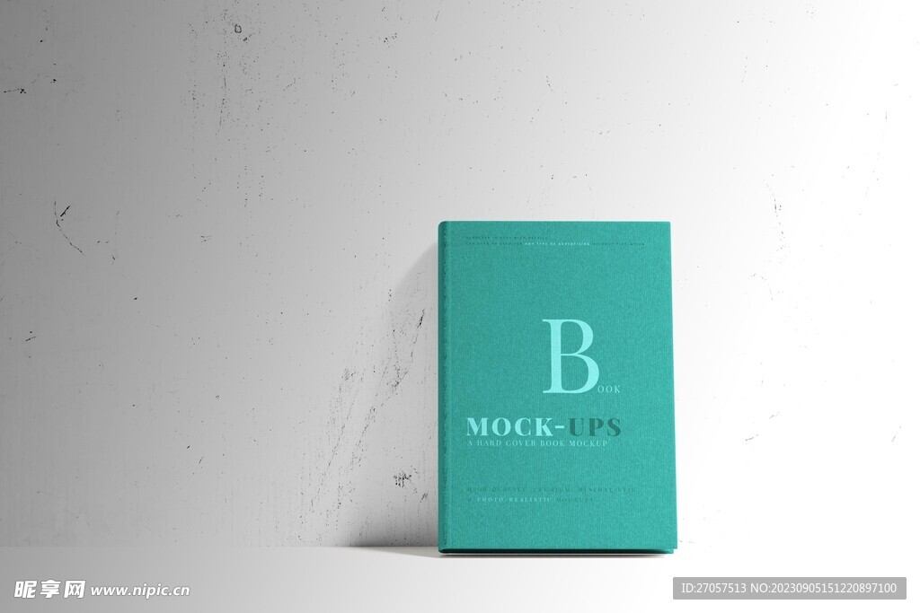 书本封面样机