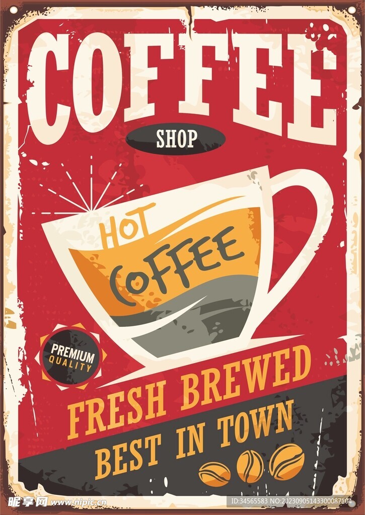 咖啡 怀旧海报