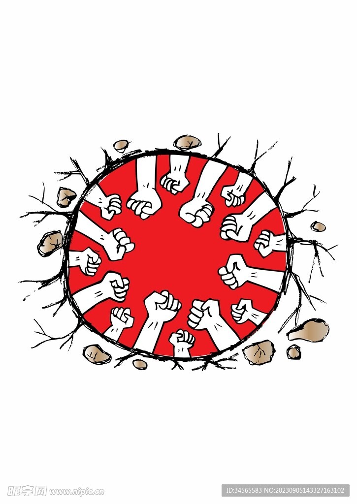 团结就是力量 拳头 石头 裂痕