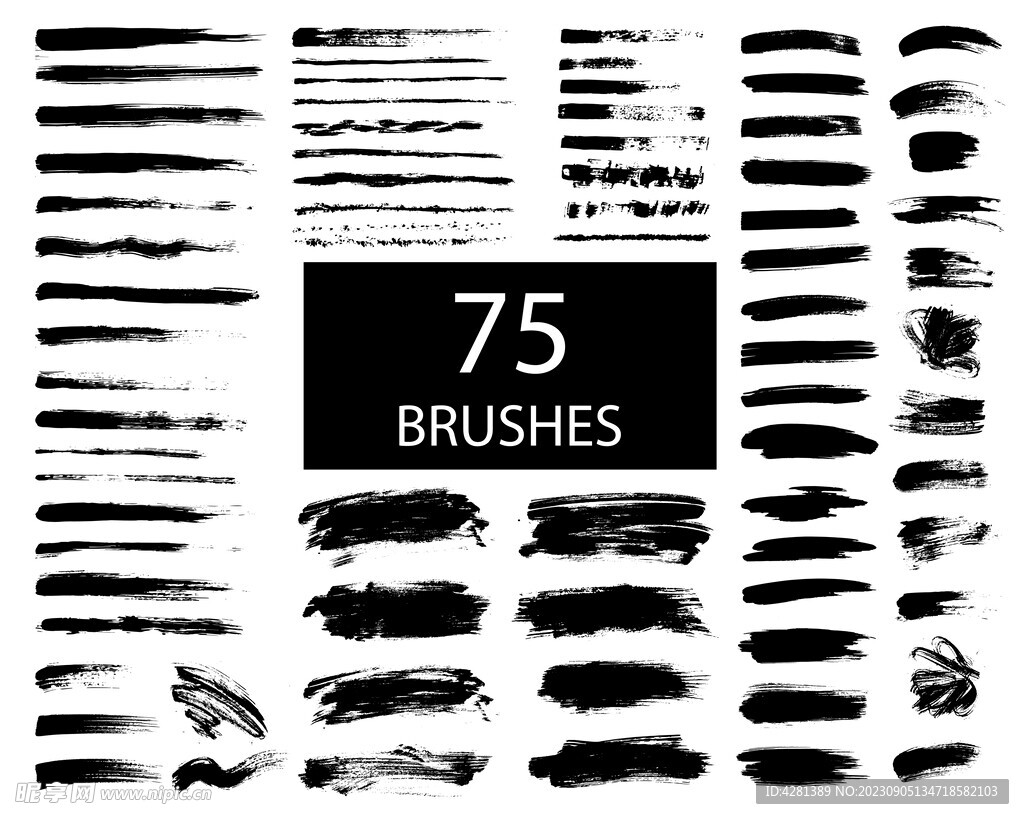 七十五种书法笔刷