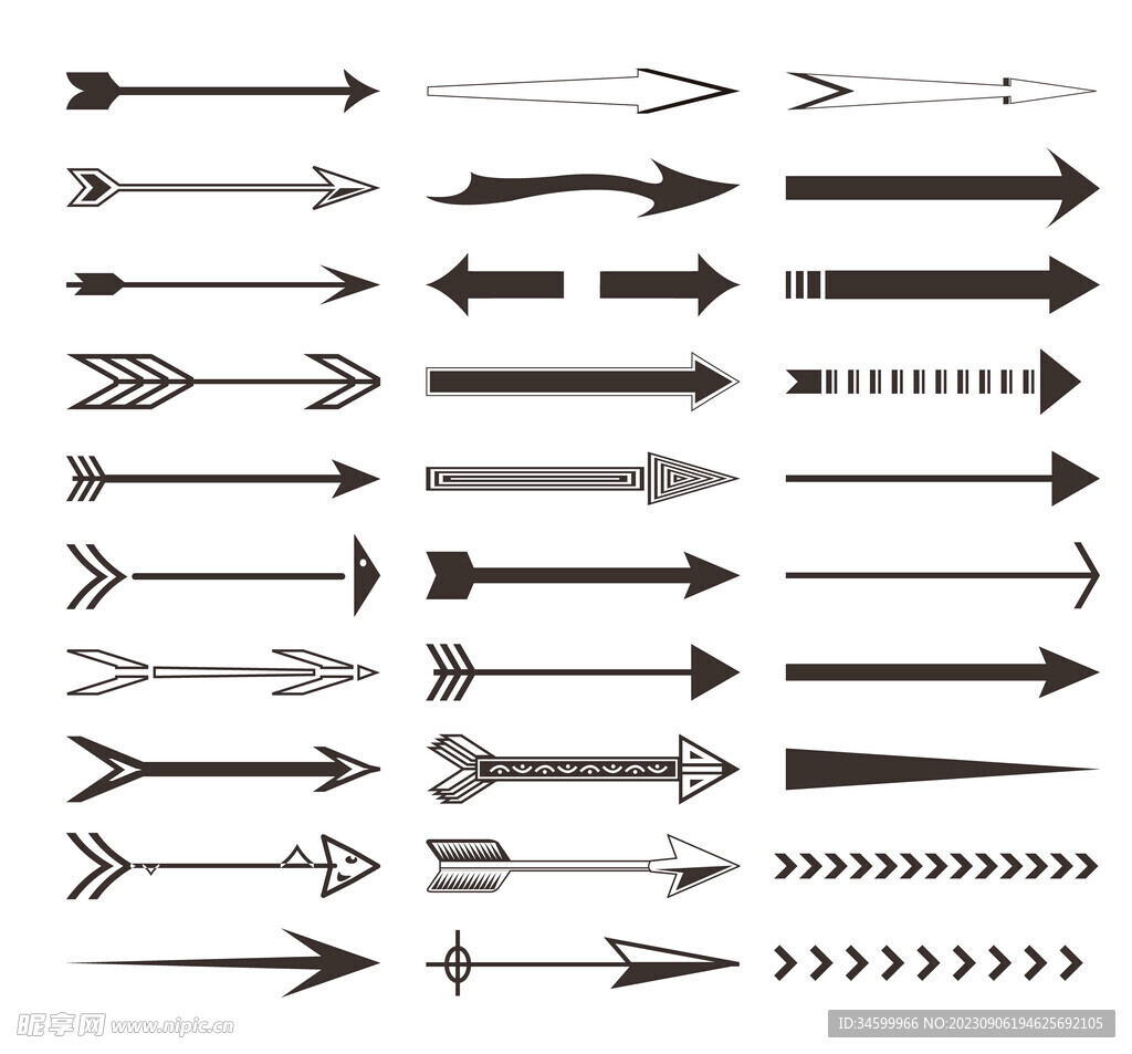 箭头合集