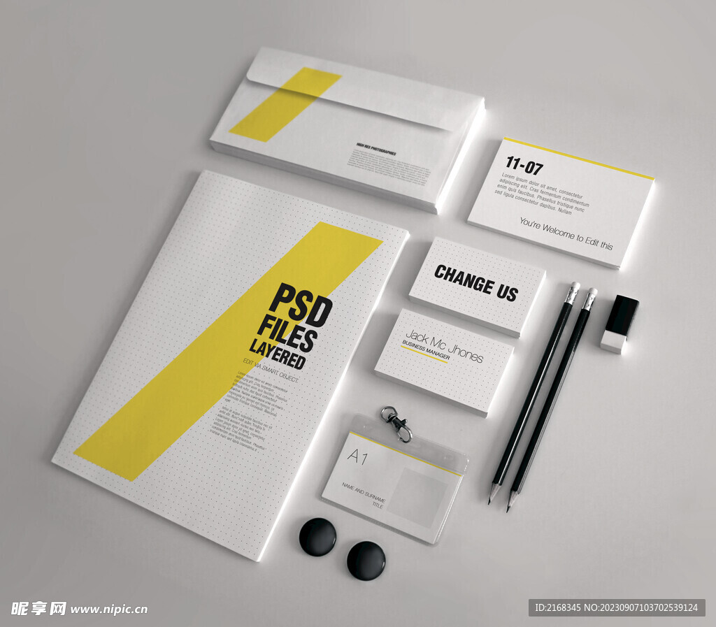 精品智能样机 一键logo贴图