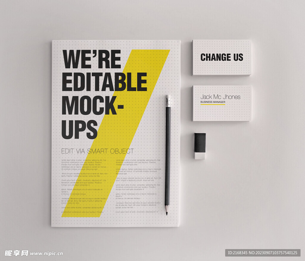 精品智能样机 一键logo贴图